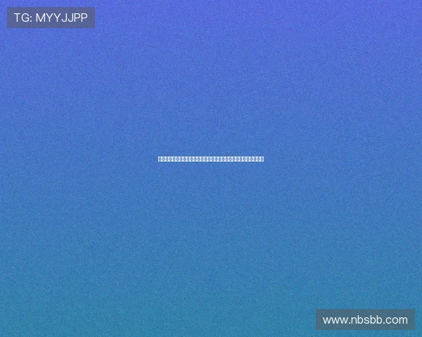 《从没出息到隐形的战机揭示现代音乐创作的情感变革与自我觉醒》