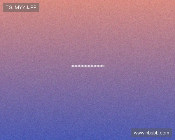 能辉科技业绩下滑员工缩减光伏核心业务面临新考验